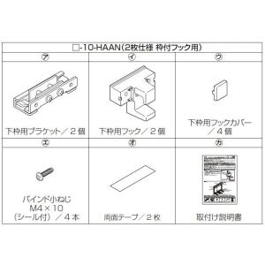 ホーム分電盤　CN 3520-2FL 3151aAI+8fL._AC_UF350,