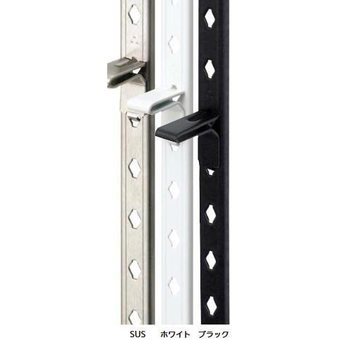 リフォーム用品 サヌキ フィット棚柱 1820mm ホワイト LS-901W SUS430 1190...