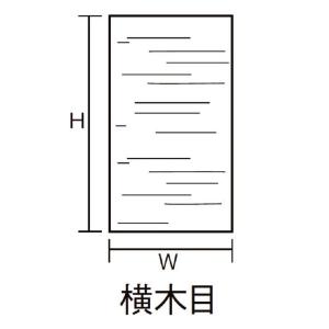 面材 / ラシッサS用 横木目 W：1,220mm × H：2,440mm 2枚入り △-1224-...