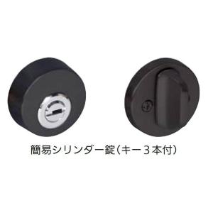 サムターン錠 ブラックZB / タイプ：シリンダー錠 SF5ZB バックセット：60mm 18957...