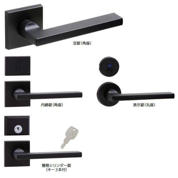 レバーハンドル 62A LVSケース錠 / タイプ：内締錠・丸座 LVS-62A-3ND-ZB 19...