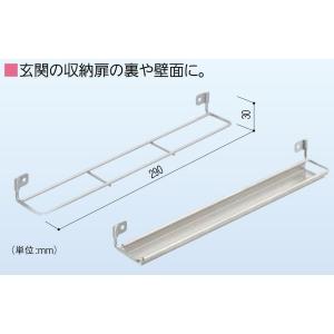 セパレート傘立て / 1セット入り 21901202 アトムリビングテック