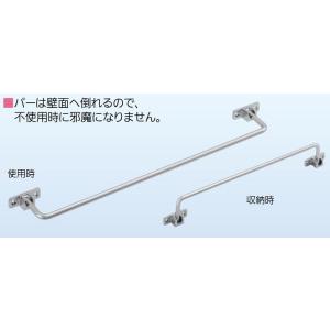 マルチバー サイズ：310 / 1個入り 21901305 アトムリビングテック