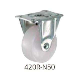 リフォーム用品 ハンマーキャスター ナイロン車キャスター 固定 420R-N50 23601012