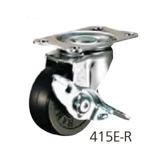 リフォーム用品 ハンマーキャスター ゴム車キャスター 自在 415E-R40 ストップ付 23601...