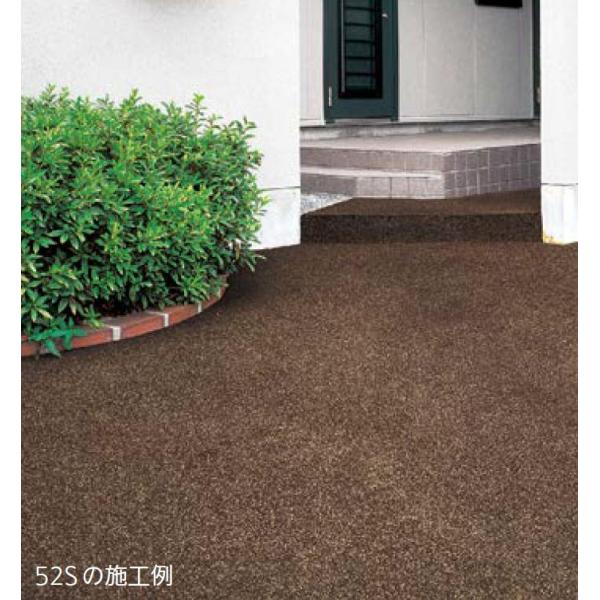 チップロード 3m2セット 冬用 / 1セット入り 色：54 27238282 四国化成