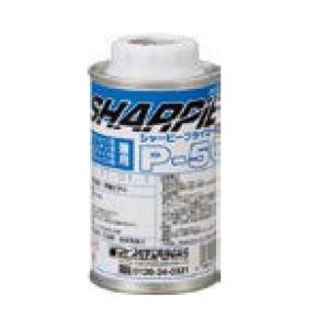 もくもく補修材NB 専用プライマー P-50 容量：150ml / 1缶入り 27910606 シャ...