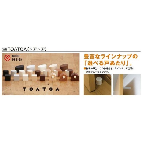 リフォーム用品 SKB TOATOA ドアライン B3 グレー B3-W-AG-01 2980162...