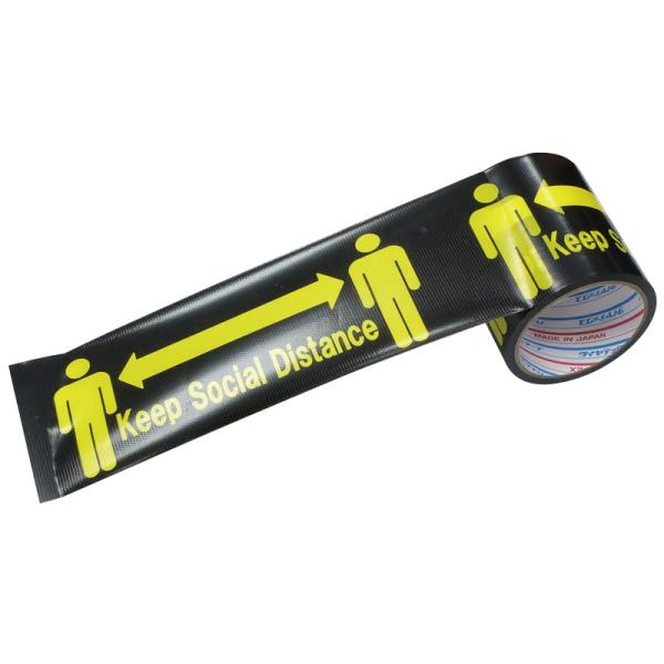 ダイヤテックス　標示テープ, Ｈ−０６−ＳＤ　　１００×１０Ｍ　ソーシャルディスタンス, 326-1...