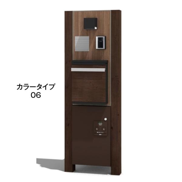 宅配ボックス付門柱　スリムタイプ　宅配：スリム・右開き, 本体：Ａウォールナット　柱：ダークパイン　...