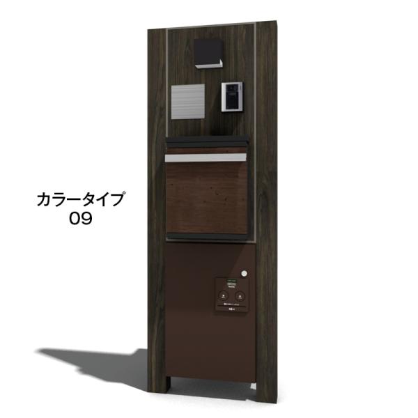 宅配ボックス付門柱　スリムタイプ　宅配：スリム・右開き, 本体：ブラックエボニー　柱：ブラックエボニ...