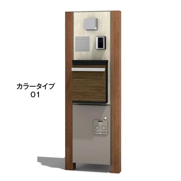 宅配ボックス付門柱　スリムタイプ　宅配：ミドル・右開き, 本体：ホワイトパイン　柱：ジャラ　ポスト：...