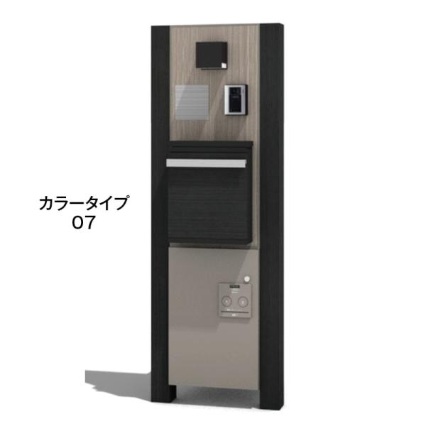 宅配ボックス付門柱　スリムタイプ　宅配：ミドル・右開き, 本体：ブラウングレー　柱：チャコールグレー...
