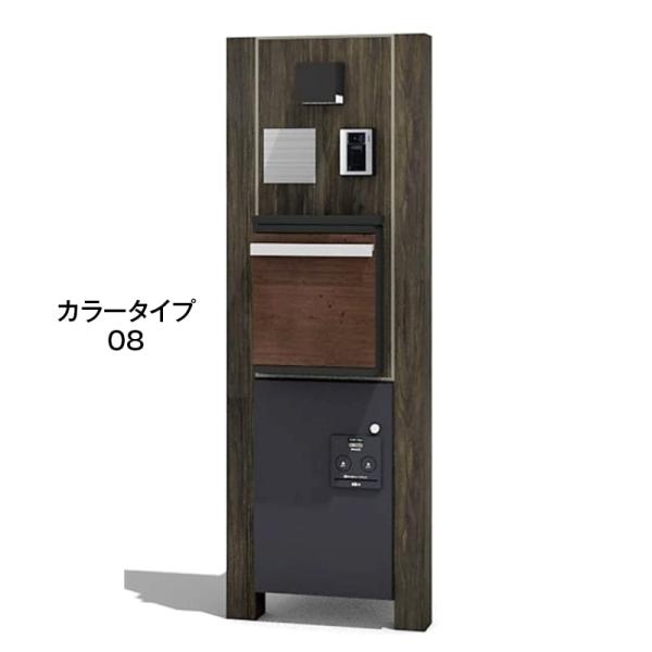 宅配ボックス付門柱　スリムタイプ　宅配：ミドル・右開き, 本体：ブラックエボニー　柱：ブラックエボニ...