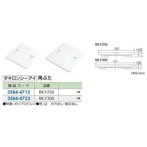 LIXIL セレクトサッシPG 引違い 4枚建て 一般複層ガラス / アルミ