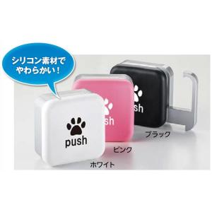 ドギーフック DH-WTP / 1個入り 色：ホワイト 48525035 ピカ
