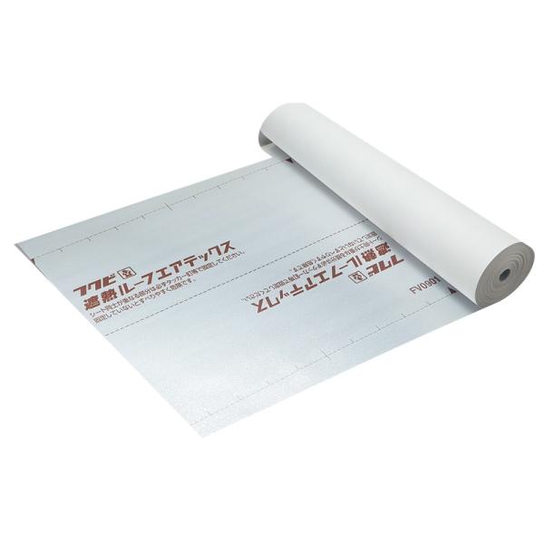 フクビ遮熱ルーフエアテックス, １０００×４０ｍ×０．９ｍｍ, 493-2931