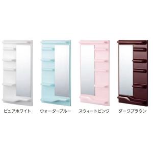 シェルファイン タイプ：R / 1台入り 色：ウォーターブルー SFRWB 49331520 フクビ...