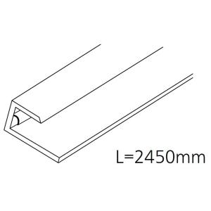 あんからプラス用見切 L：2,450mm / 1本入り 色：ホワイト AKPMW 49367312 ...