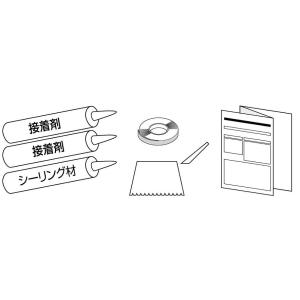 あんからプラス接着剤セット / 1セット入り 色：アイスホワイト(ホワイト用) YYSSIW 493...