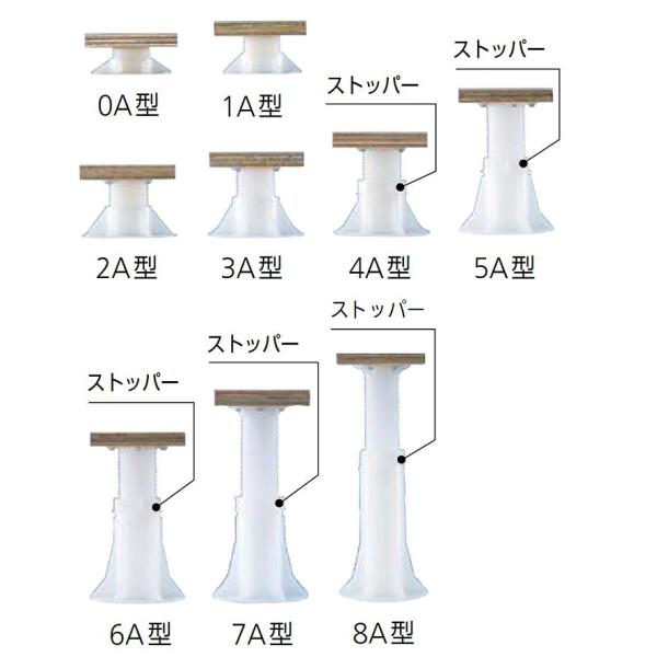 プラ木レン 呼称：6A型 / 1セット(20個)入り 49399265 フクビ