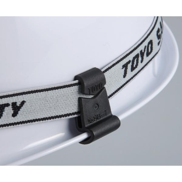 トーヨーゴーグルクリップ, 幅の広いミゾ付用　ＮＯ．８８−Ｔ, 557-0242