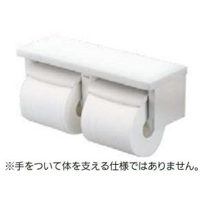 棚付二連紙巻器 YH650#NW1 / 1個入り 59903406 TOTO