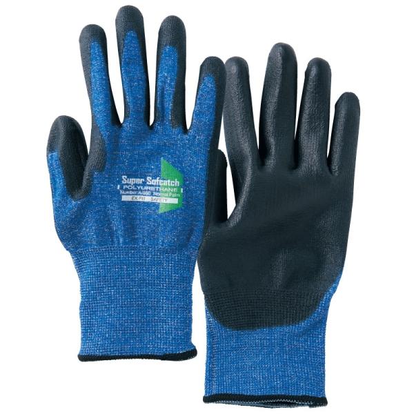 おたふくソフキャッチ　ＥＸ−ＦＩＴ　セーフティ, Ａ−３５０　Ｌ, 630-0390