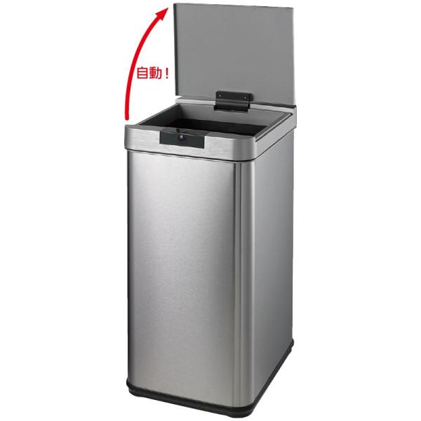 ＥＬＰＡセンサー付ダストボックス, ＳＤＢ−０４２Ｓ, 664-0250