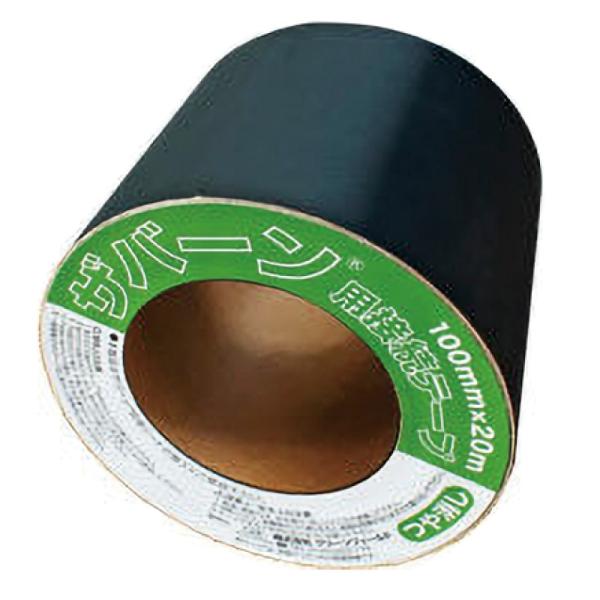 ザバーン　接続テープ, グリーン　１００ＭＭＸ２０Ｍ　　ＸＴ−ＧＲ１０２０Ｎ, 697-0650