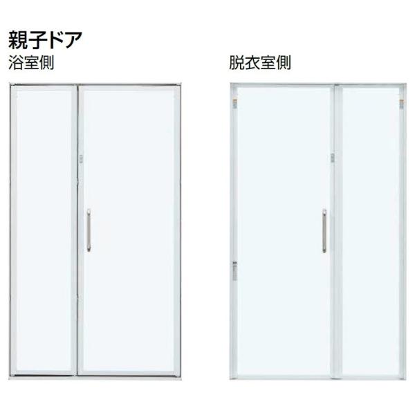 ドアリモ浴室ドア 親子ドア 半外付枠 ガラスタイプ 特注サイズ W：1,106〜1,210mm × ...