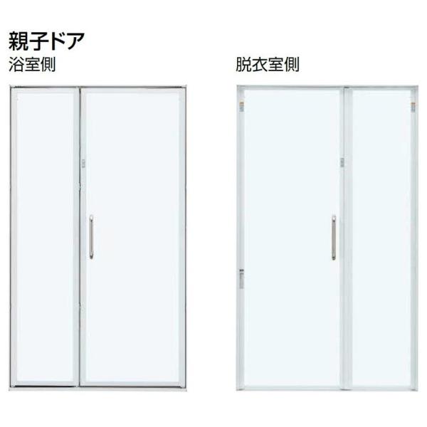 ドアリモ浴室ドア 親子ドア 半外付枠 ガラスタイプ 特注サイズ W：1,006〜1,105mm × ...