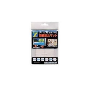 リフォーム用品 ソーゴ アンシン君 W1200 半透明 ECO-1200L 80805303