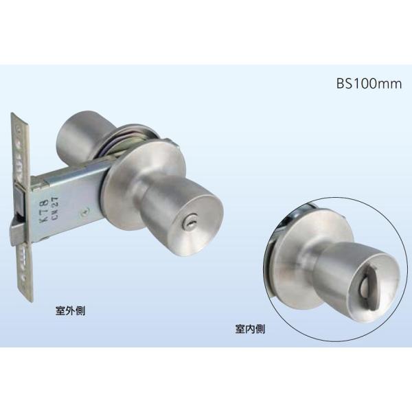 本締付モノロック U9 145HMD-1 LSF / 1セット入り 81910636 MIWA