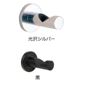 Vフック No.715 / 1個入り 色：光沢シルバー 87701600 ベスト