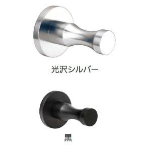 Mフック No.713 / 1個入り 色：光沢シルバー 87701806 ベスト