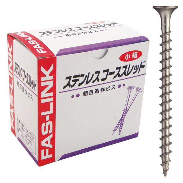 ファスリンクステンレスコーススレッド, ＡＣ−３２Ｓ　ＸＭ７小　全　ＳＵＳＸＭ７　４．２Ｘ３２, 9...