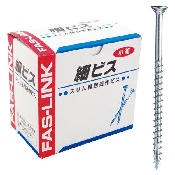 ファスリンクスリムビス, ＡＦ−３５小　クロメート　３．３Ｘ３５, 914-1623