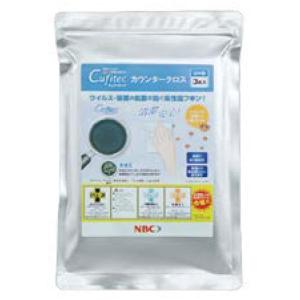 Cufitecカウンタークロス / 1袋(10枚)入り 93501155 NBCメッシュテック