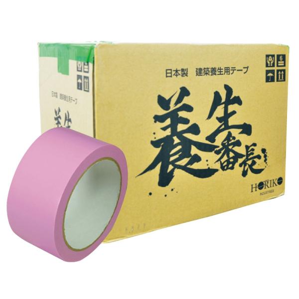 （お得）桃色美人　ＭＢ−５０, ４８ＭＭＸ２５Ｍ　３０巻入（９４４０３１０５Ｘ３０）, 944-90...