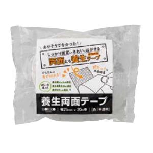 養生両面テープ WT575-02 / 1巻入り 94403201 ホリコー