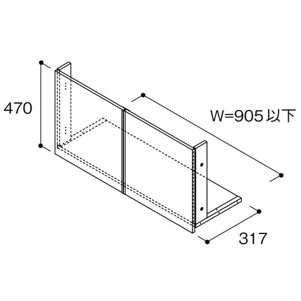 トイレ上部収納 TJHD-CW-A / 1セット入り 94515326 南海プライウッド