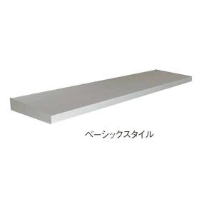 コンバイザー ベーシックスタイル 出幅：400mm 114045 W：1,305mm 先付 / 後付...