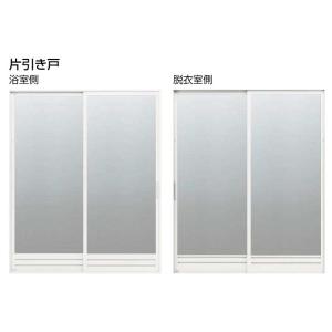 ドアリモ浴室ドア 引戸 半外付枠 片引き戸 樹脂板入り 特注サイズ W：900〜1,770mm × ...