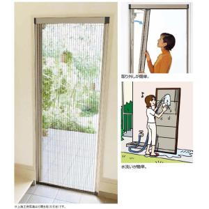 LIXIL（リクシル） しまえるんですα 収納 網戸 片開き用 片引き W：500