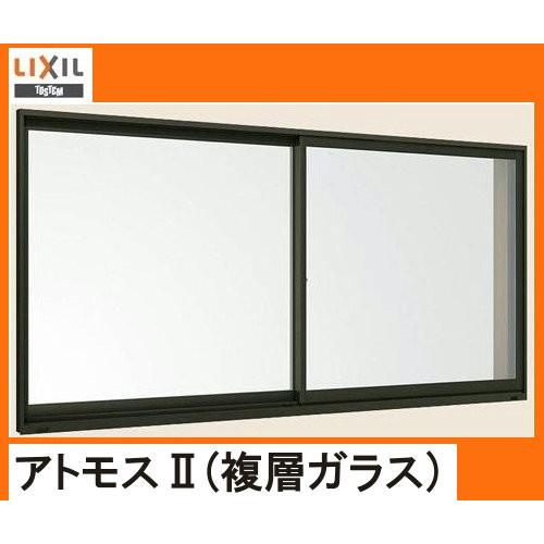 アトモスII PG障子 単体 半外付型 2枚建て 一般複層ガラス仕様 07407 W：780mm ×...