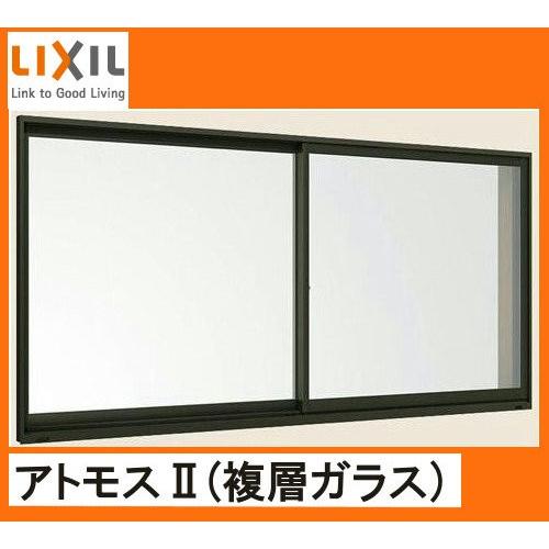 アトモスII PG障子 単体 半外付型 2枚建て 一般複層ガラス仕様 16018 W：1,640mm...