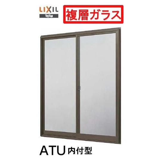 ATU 内付型 単体サッシ 複層ガラス 2枚建 呼称 11903 W：1235mm × H：370m...