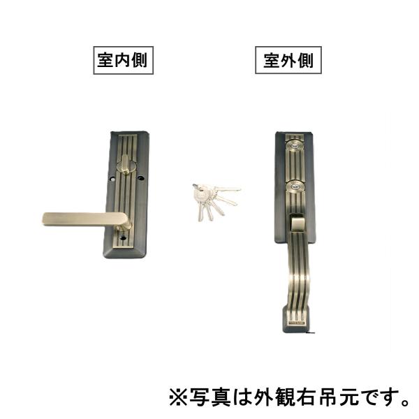 可動ハンドルセット ※右吊元用 / (1 セット) 部品色:ブロンズ AZWB730　 交換用 部品...
