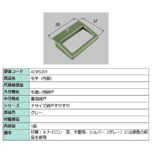 長府製作所 KIBF-4550SAGHの制御基板 部品 803238(TKC-14B) : パーツ